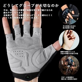 ROCKBROS Cycling Gloves, Fingertip Cycling Gloves, Summer, Shock Absorbing Pad, Breathable, Anti-Slip, Bike, Bicycle Gloves, Men's, Women's