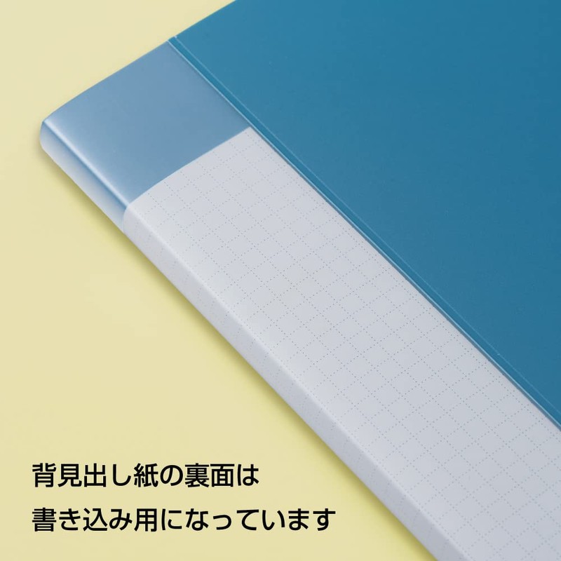King Jim Clear File Biomass A4 Vertical Black 20 Pockets