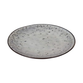 Broste Copenhagen Copenhagen Nordic Sea Beilagenteller 15cm, graugrün