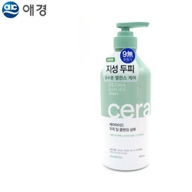 Derma&More Ceramide Scalp Deep Cleansing Shampoo 600ml