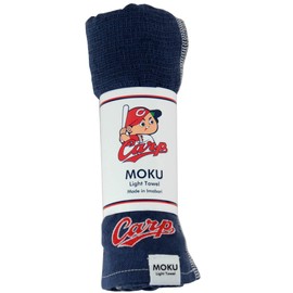 kontex Carp Collaboration Towel, Navy Blue, Carp Logo, Hiroshima Toyo Carp Approved, Cheering Goods, Imabari Towel