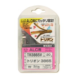 WAKAI Trion 3865 W 3/8 Pack of 20