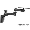 RAM MOUNTS RAM MOUNTS 2 STATION 1.5" Ball Swing Arm