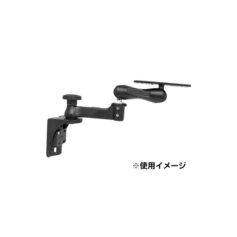 RAM MOUNTS RAM MOUNTS 2 STATION 1.5" Ball Swing Arm