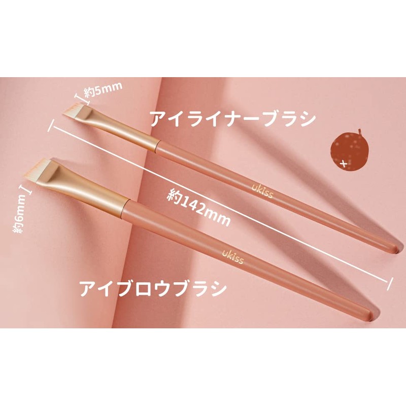 ukiss Eyebrow Brush, Eyeliner Brush, Ultra Fine, Thin, Makeup Brush,