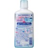 Clinica AD Rinse Clean Type, 15.2 fl oz (450 ml),