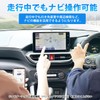 Virauto Toyota Rise 200 Series TV Canceller, Compatible with TV