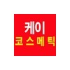 Innisfree Visa Trouble Cleansing Foam / 이니스프리 비자 트러블 클렌징