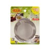 Pearl Metal Hanoen C-1160 18-8 Stainless Steel Deep Kyusu Tea