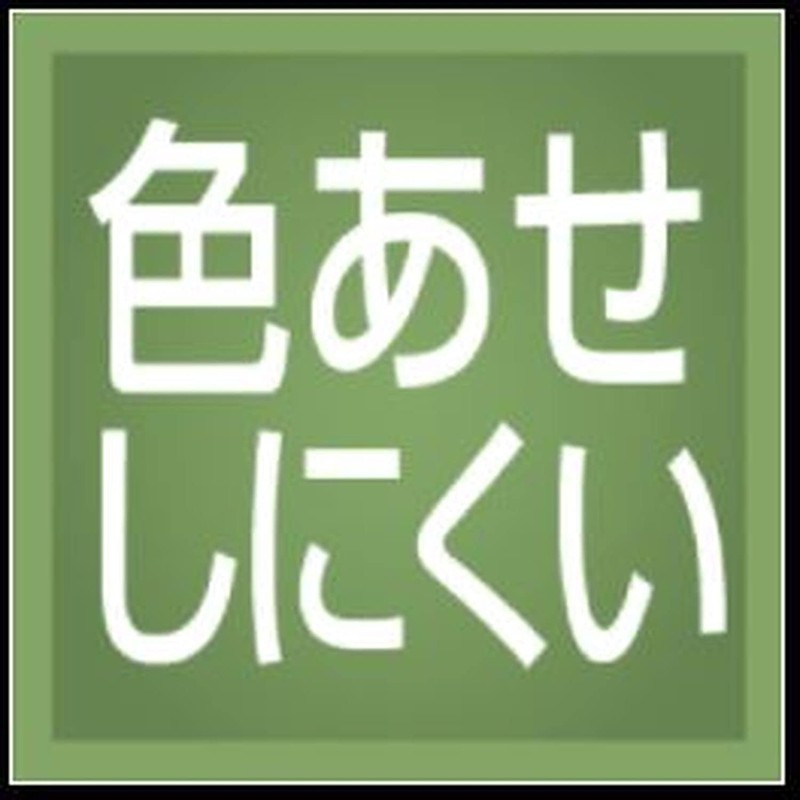 ZETT BH181T Baseball Hex Flat Brim Cap, White (1100)