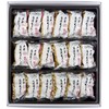 Yasu Chiba Peanut Bun, 18 Pieces