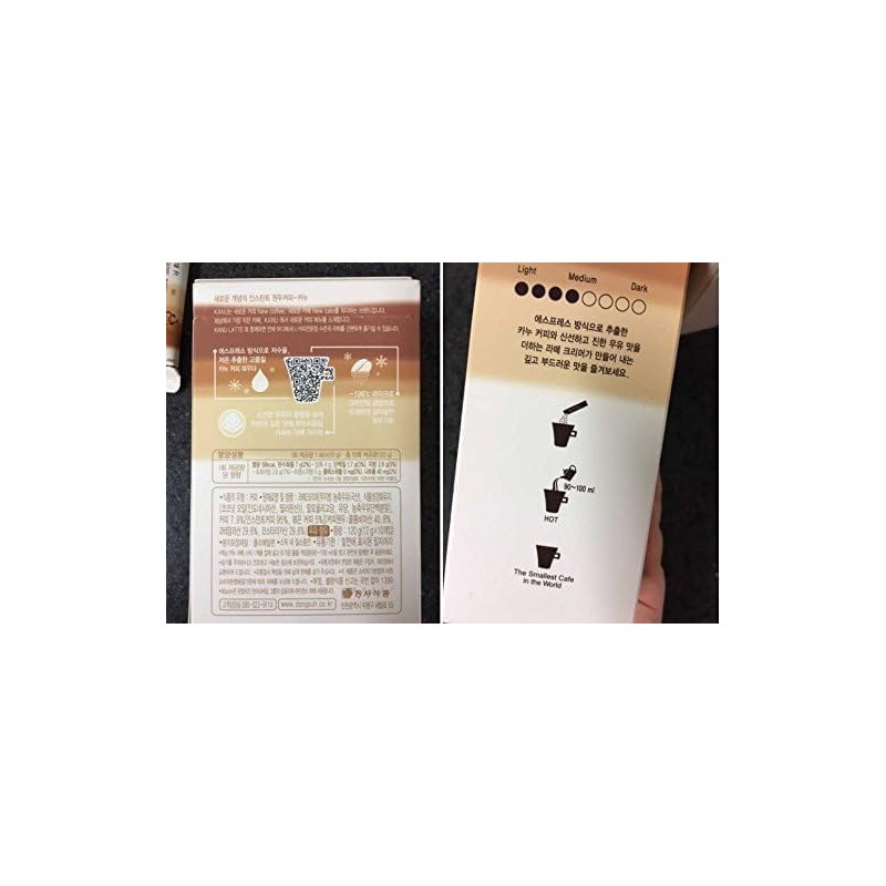 KANU Maxim Latte 12G(58Kcal) X 10Pcs Instant Coffee