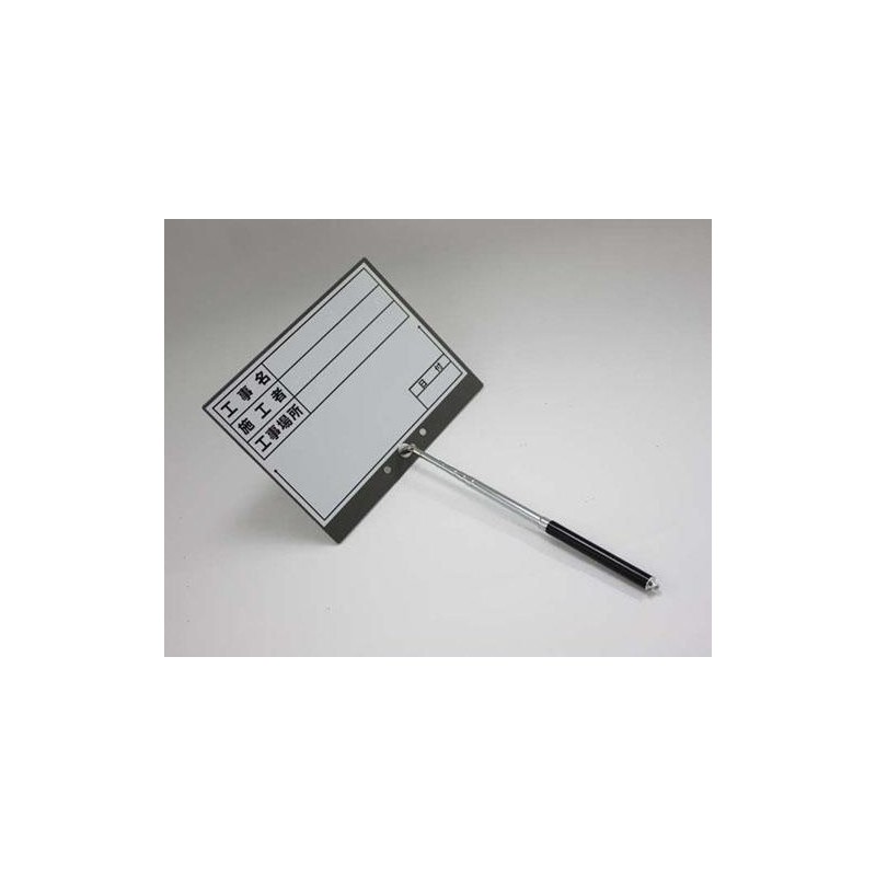 dogyu Telescoping White Board B5 – 1