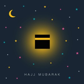 Hajj Greeting Card, Islamic Cards, Muslim Cards, Eid Mubarak Cards - Midnight Kaaba
