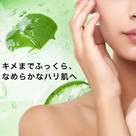 Naturina Emulsion, 6.4 fl oz (190 ml), Aging Care, Firm Skin, Aloe Vera, Collagen, Royal Jelly Extract, Naturina