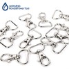 DIY Keyring Keychain Holder O-ring Bag Hardware C 19.1mm / DIY 키링 열쇠고리 홀더 오링 가방 부자재 C 19.1mm