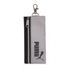 Kutsuwa Key Case, Puma School Bag Cover, Kids, Black, Free