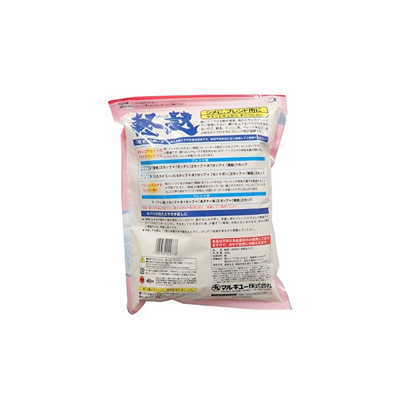 マルキュー(MARUKYU) 軽麸(けいふ)