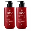Ryeo 약산성 려 함빛 극손상영양 샴푸 480ml 2개 Mild Acidic Care Shampoo for Severely Damaged Hair 480ml 2pcs