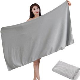 冷却タオル 大判 150×80cm グレー ひんやりクールタオル 大きいサイズ 超冷感 涼しい アイス たおる 冷却 たおる れいかん uvカット 速乾 夏 暑さ 熱中症対策 グッズ ビーチ プール 水泳 夏の海 海水浴用 (グレー)