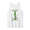Soju Lover Soju Drinking Korean Soju Social Club Est. 2025