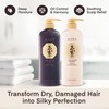 Daeng Gi Meo Ri- Ki Gold Premium Shampoo+Treatment Set, Effectively