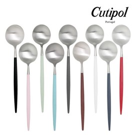 Cutipol Goa Dessert Spoon Choose 1, Turkish / 큐티폴  고아 디저트 스푼 택1, 터키쉬