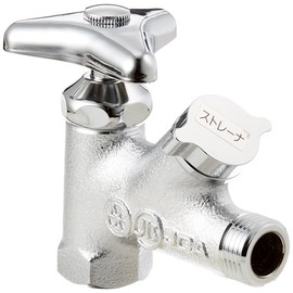 SANEI V226-13 Angle Cosmetic Valve with Built-In Strainer, For General and Cold Areas