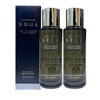 Dominas First Toning Essence 70ml 2 bottles (16680499) / 도미나스 퍼스트 토닝 에센스 70ml 2병 (16680499)