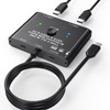 USB C Switch 2 PC 8K @ 60Hz 4K @