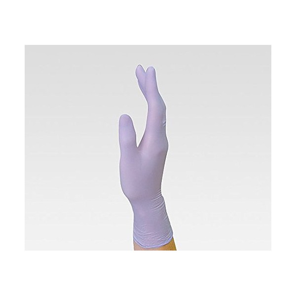 As One NBR-700 M /8-4868-04 Nitrile Gloves, 40 Pieces