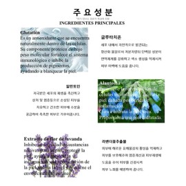 Truly Glutathione Serum Suero Facial Coreana_ Ilumina Aclara Todo Tipo De Piel Danoche                                                                