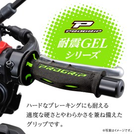Daytona Progrip 98027 Motorcycle Grip, Handle Diameter φ0.9 in (22.2 mm), 4.7 in (120 mm), Vibration-Resistant Gel, End Penetration, 601 Type, Green