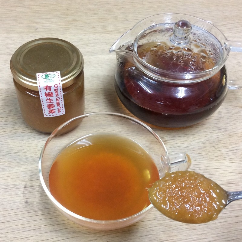 Organic Ginger Tea, 7.1 oz (200 g)