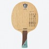 Xiom FL 20601 Table Tennis Racket, Natural
