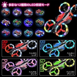 Hi-Tec FLA-RED LED Light Drone, Flash, Red, Mini Drone, Toy Drone, Less Than 3.5 oz (100 g), Small, Beginner, Easy Operation, 12 Different LED Lighting Modes, Certified to Conform to 2.4 GHz
