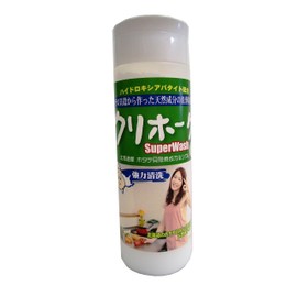 hokuei kurihogu super wash 110g
