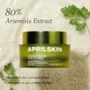 APRILSKIN Artemisia Squalane Hydra Gel Cream 50ml / 1.69 fl.