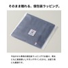 aso Hand Towels, Imabari Towels, Set of 10, Individual Packaging,