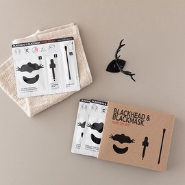 Cotterang Co., Ltd. Cotterand Blackhead & Black Mask Home Spa Kit 10 pieces 24300 / 코떼랑 블랙헤드 앤 블랙마스크 홈스파 키트 10매입 24300