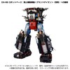 Takara Tomy Diaclone DA-99 Grand Diion Strengthening Unit B: Blind