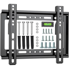 TV Wall Mount Bracket for 14-42 Inch Flat Screen TVs & Monitors, Universal TV Monitor Mount,Low Profile TV Mount Bracket VESA Up to 200x200mm, Super Slim -Position Wall Mount tv Bracket