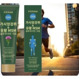Glucosamine cream applied with thorn thistle (agarwood, thorn thistle, MSM sulfur glucosamine menthol all-in-one) + free gift / 가시엉겅퀴 바르는 글루코사민 크림 (침향 가시엉겅퀴 MSM유황 글루코사민 멘톨 올인원) +사은품증정