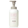BOTANIST Botanist | Botanical Spring Foaming Body Soap, Foam Body