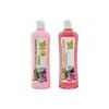 Shampoo Y Tratamiento Natural Sant Cebolla Romero Biotina