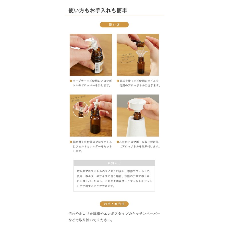 moku. Cordless Aroma Sprayer Nebulizer