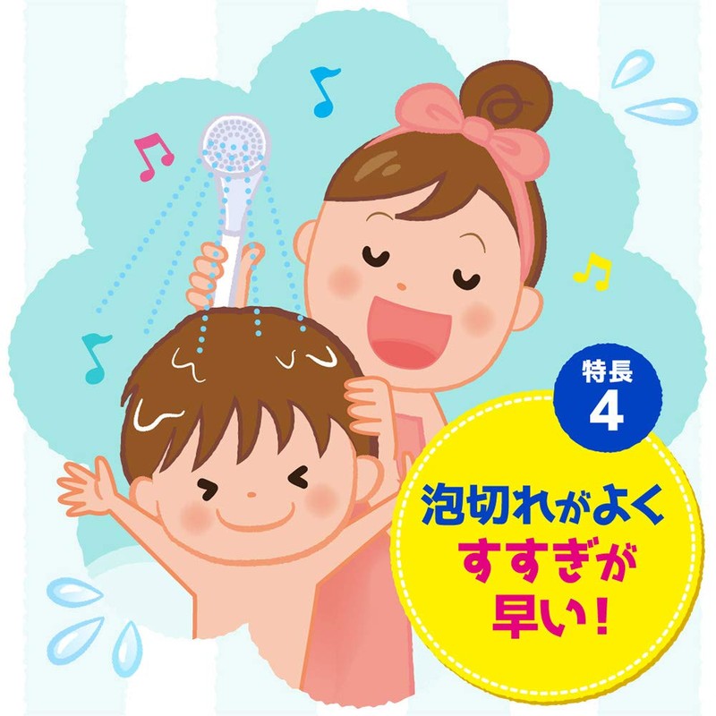 Merit Kid's Foaming Shampoo, Refill