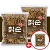 Mom's Son's Domestic Arrowroot Shoot 900g / 엄마애손 국산 칡순
