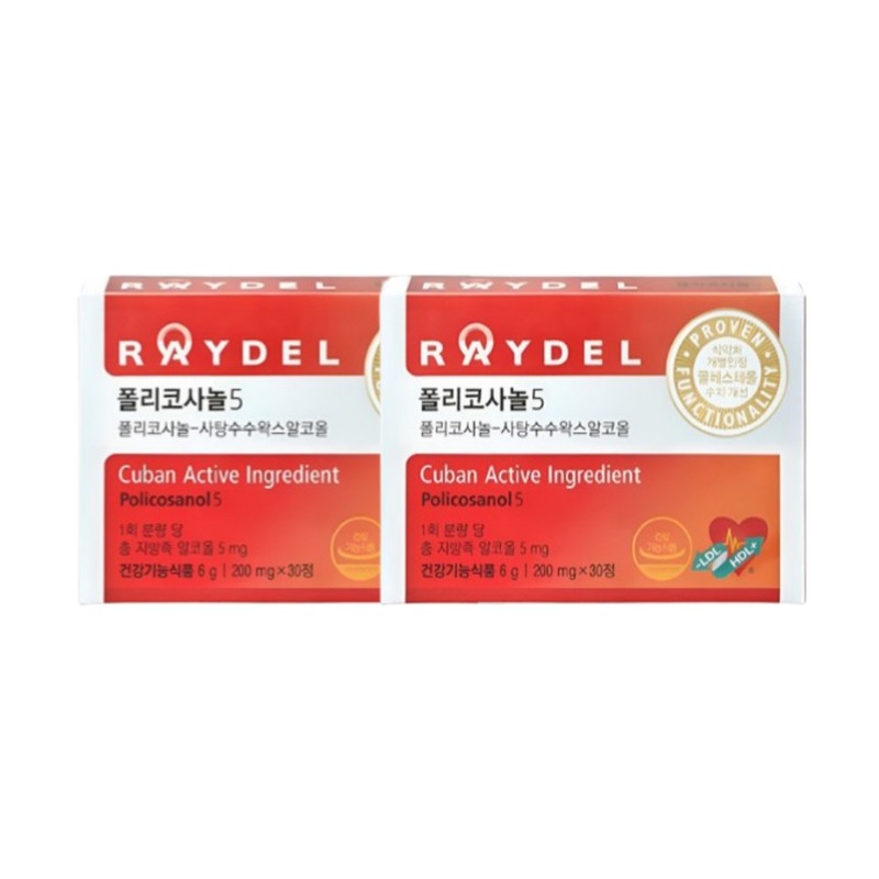 Reydel Policosanol 5 200mg x 30 tablets 1 / 레이델