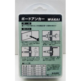 WAKAI BA-416 Board Anchor Wakai
